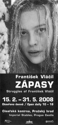 František Vláčil: Zápasy